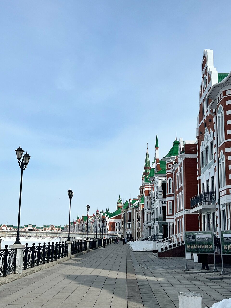 Гостиница Первый поезд Йошкар-Ола-196