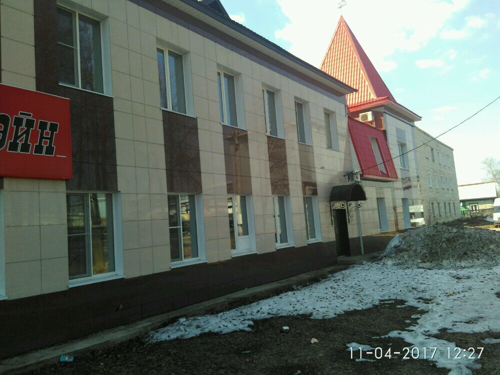 Гостиница Первый поезд Йошкар-Ола-30