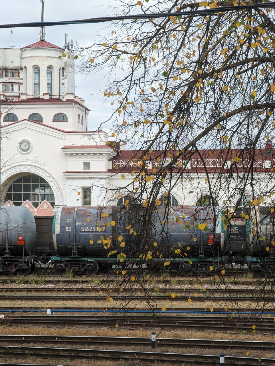 Гостиница Первый поезд Йошкар-Ола-195
