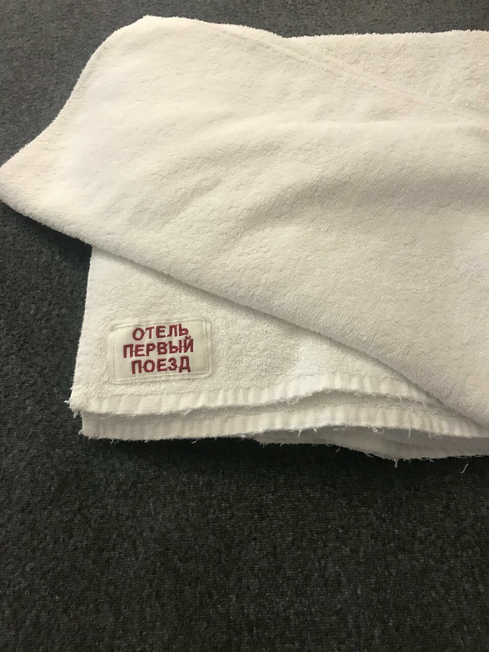 Гостиница Первый поезд Йошкар-Ола-191