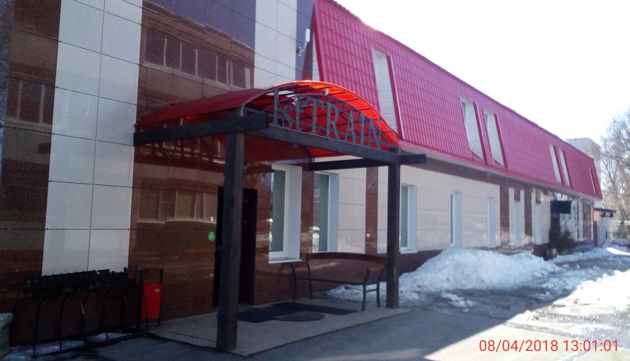 Гостиница Первый поезд Йошкар-Ола-11