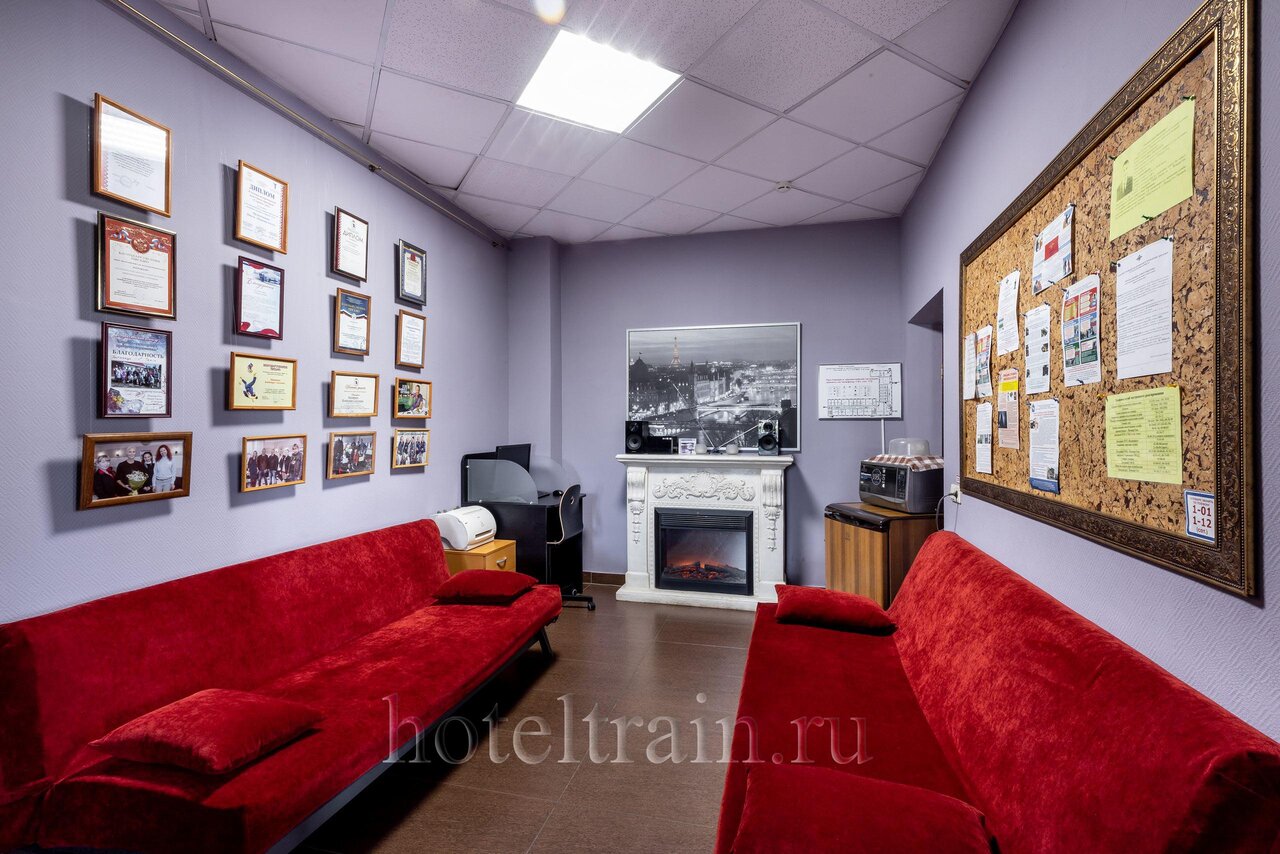 Гостиница Первый поезд Йошкар-Ола-13