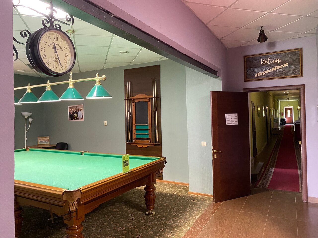 Гостиница Первый поезд Йошкар-Ола-34