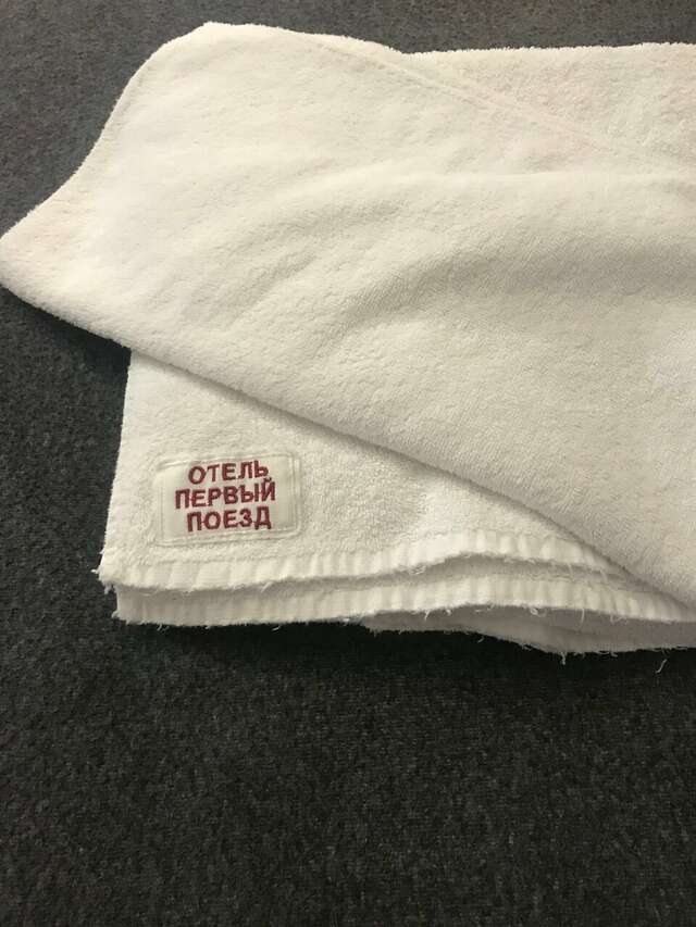 Гостиница Первый поезд Йошкар-Ола-190