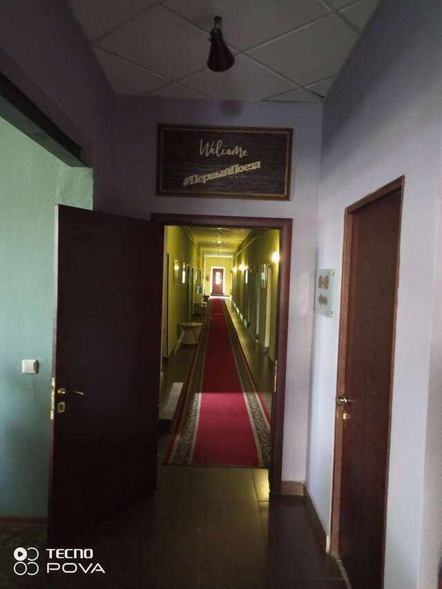 Гостиница Первый поезд Йошкар-Ола-11