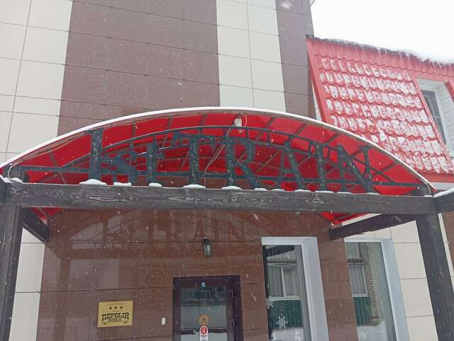 Гостиница Первый поезд Йошкар-Ола-223