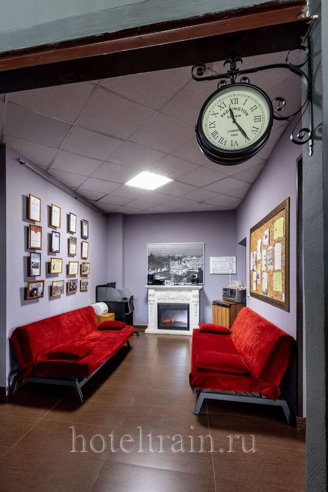 Гостиница Первый поезд Йошкар-Ола-32